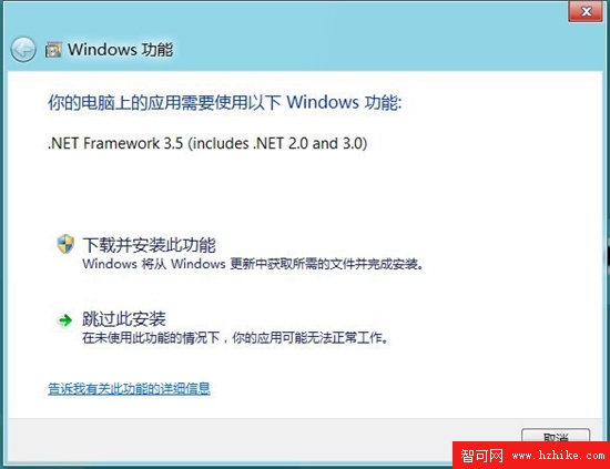 相信微軟還是官方？Win8 USB 3.0性能測試