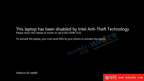 本本被偷咱不怕 Win8防盜技術快速鎖屏