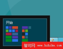 操作不習慣?找回Win8中隱藏的開始菜單