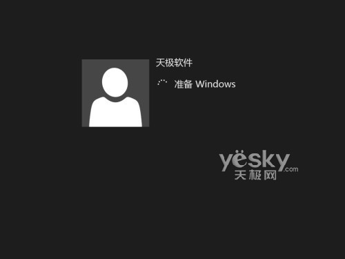 用Vitralbox建虛擬機安裝Win8消費者預覽版