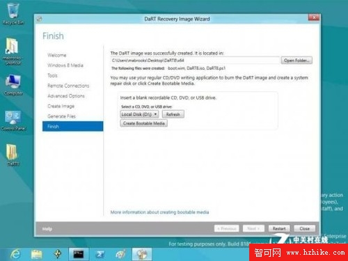 微軟推出Windows 8安裝診斷與恢復軟件