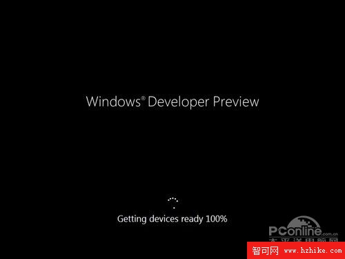 Windows8安裝全程圖賞 兼Win8安裝教程！