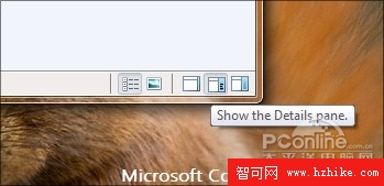 Win 8新功能體驗連載