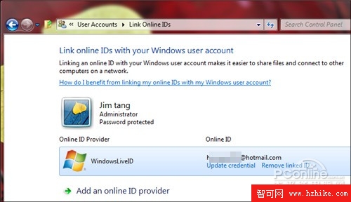 Win8連載體驗第二期