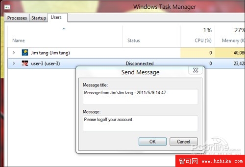 Win8系統體驗連載（三）