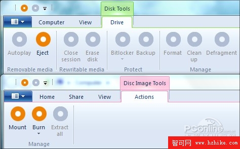 Win8虛擬光驅