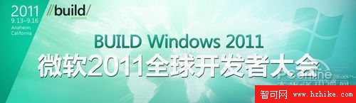 win8