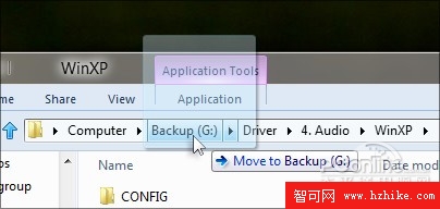 真的了解Win8嗎？