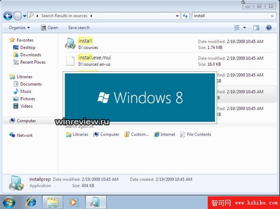 Windows 8測試版安裝流程及界面截圖曝光