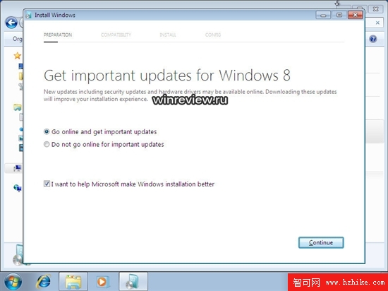 Windows 8測試版安裝流程及界面截圖曝光