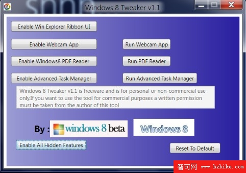 Windows 8隱藏功能開啟工具發布