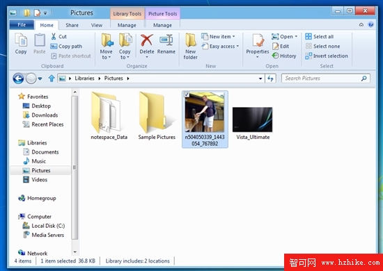 盤點Windows 8最新五大主要功能 