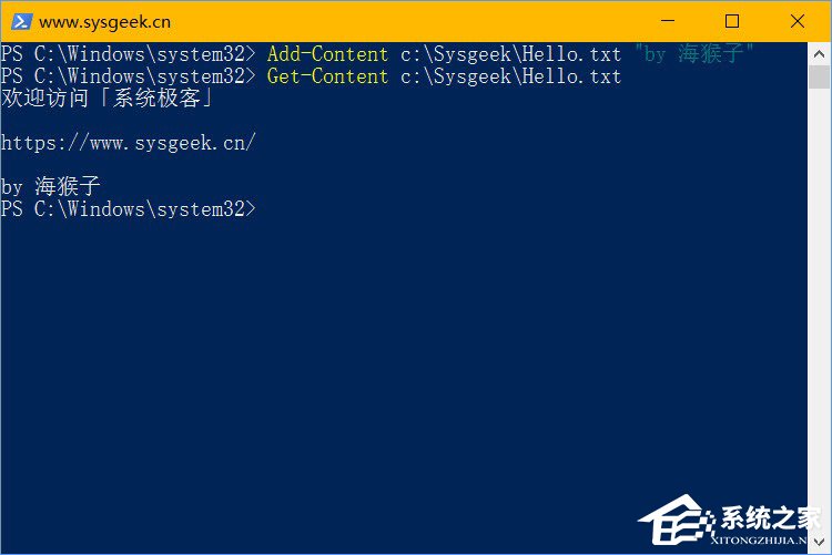 詳解Windows10常用的PowerShell高級任務