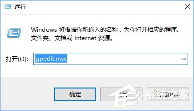 Win10打開個性化菜單的方法