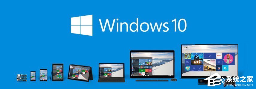 Win10重置組策略編輯器的方法