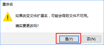 Win10如何刪除電腦中所有的thumbs.db文件？