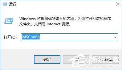 Windows10開始菜單無法工作怎麼辦？