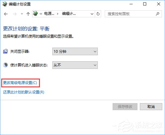 Win10更換固態硬盤經常假死怎麼辦？