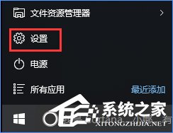 Win10更換固態硬盤經常假死怎麼辦？