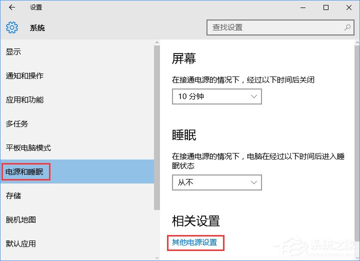 Win10更換固態硬盤經常假死怎麼辦？