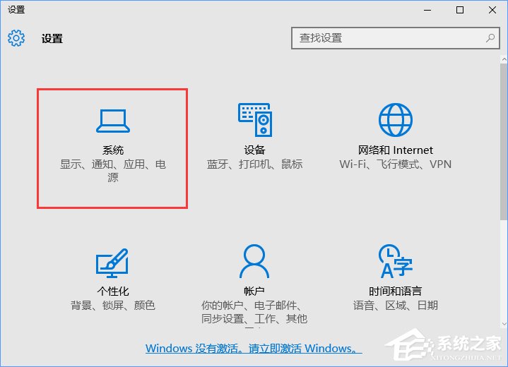 Win10更換固態硬盤經常假死怎麼辦？