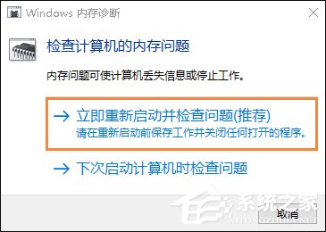 還在使用第三方工具檢測計算機？Windows搞定一切！