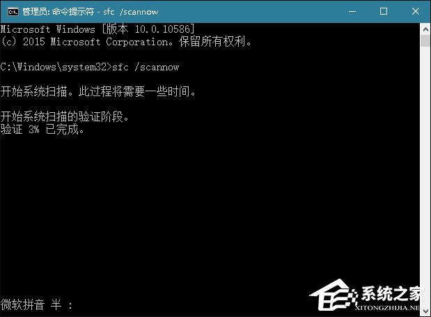 還在使用第三方工具檢測計算機？Windows搞定一切！