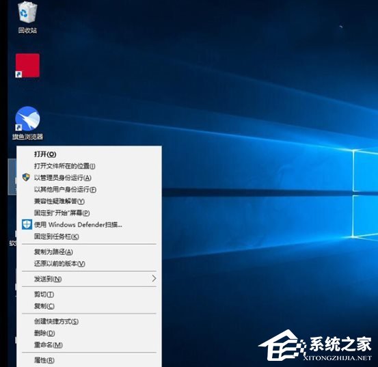 Windows10右鍵菜單添加“復制路徑”選項的操作方法