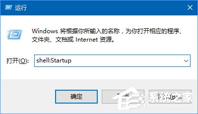 Win10如何讓回收站自動定時清空？