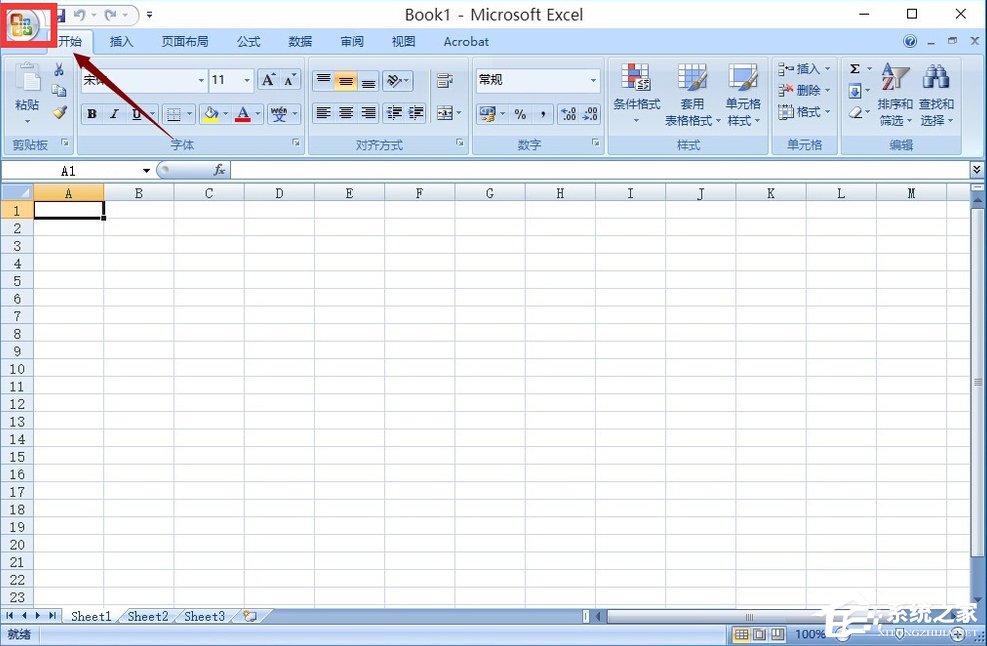 Win10系統Excel打開很慢怎麼辦？