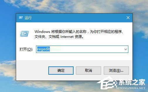 Win10如何設置任務欄透明？