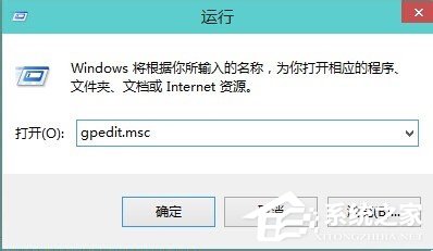 Win10系統如何關閉Windows Defender服務？