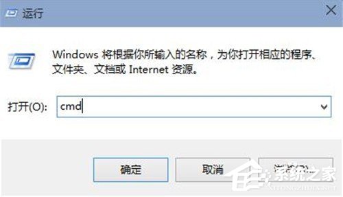 Win10系統命令提示符在哪裡？Win10系統打開命令提示符的方法