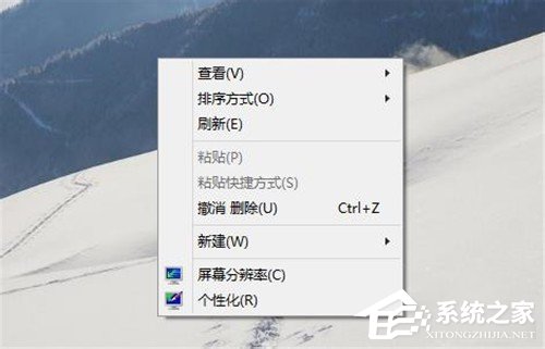 Win10系統命令提示符在哪裡？Win10系統打開命令提示符的方法