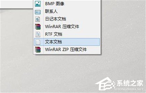 Win10系統命令提示符在哪裡？Win10系統打開命令提示符的方法