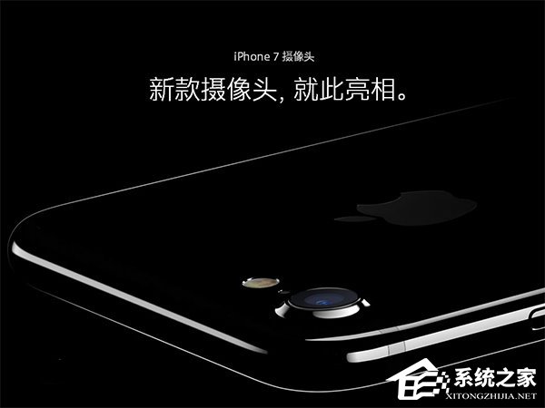 Windows10電腦如何正確顯示iPhone7拍攝的照片？