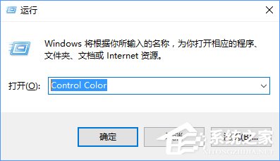 Win10如何修改主題顏色？Win10設置主題顏色的方法