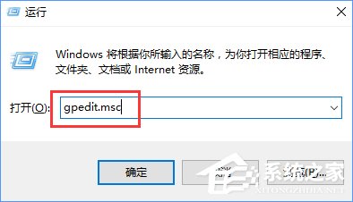 Win10打不開guest賬戶怎麼辦？