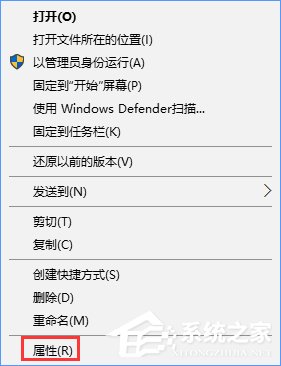 Win10通過幻燈片模式來進行關機的方法