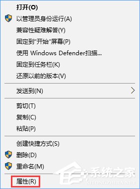 Win10怎麼設置256色？