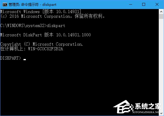 u盤寫保護怎麼去掉？Win10移除u盤寫保護的操作步驟