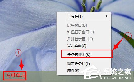 Windows10如何打開資源管理器？Windows10任務管理器在哪？