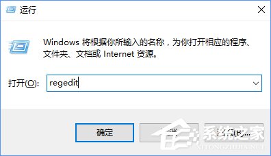 Win10使用命令提示符禁止“Windows Defender”的方法