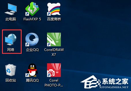 Win10網上鄰居在哪裡？Win10桌面顯示網絡圖標的方法