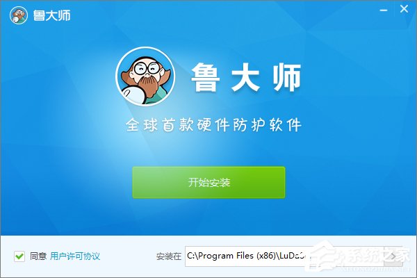 Win10系統怎麼看cpu溫度？Win10系統查看cpu溫度的方法