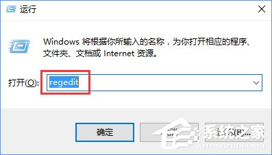 Win10關閉通知中心的操作方法