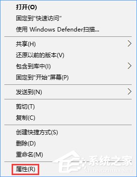 Win10打不開文件夾提示“正在處理它”怎麼辦？