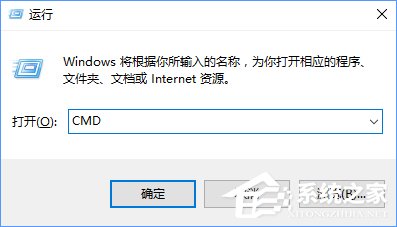 Win10桌面上的exe文件圖標丟失了怎麼辦？