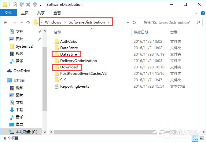 Win10升級報錯“0x800704c7”的應對措施