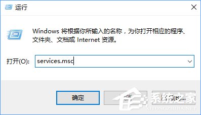 Win10升級報錯“0x800704c7”的應對措施